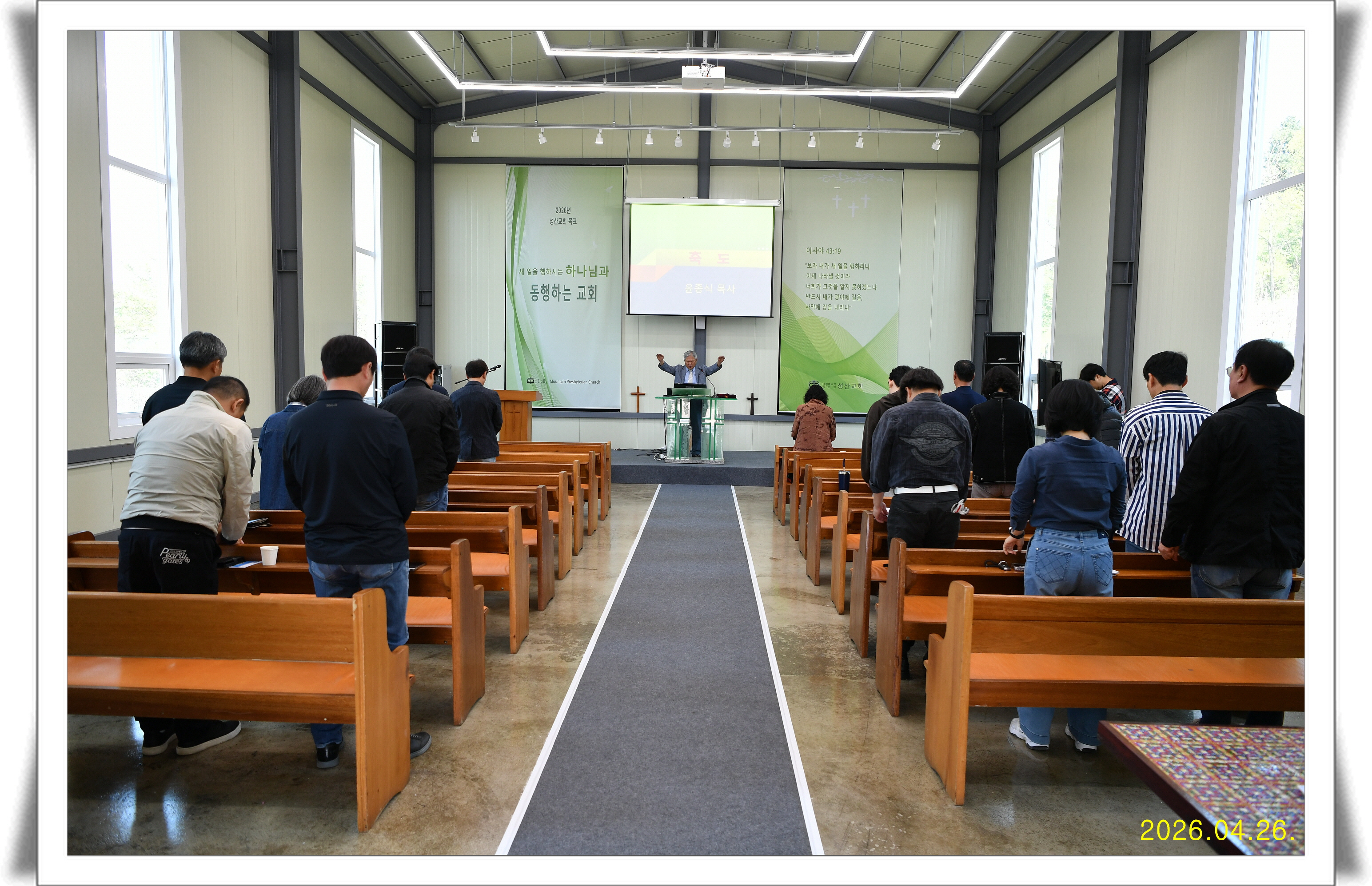 [크기변환]KakaoTalk_20260426_164947358_26.jpg