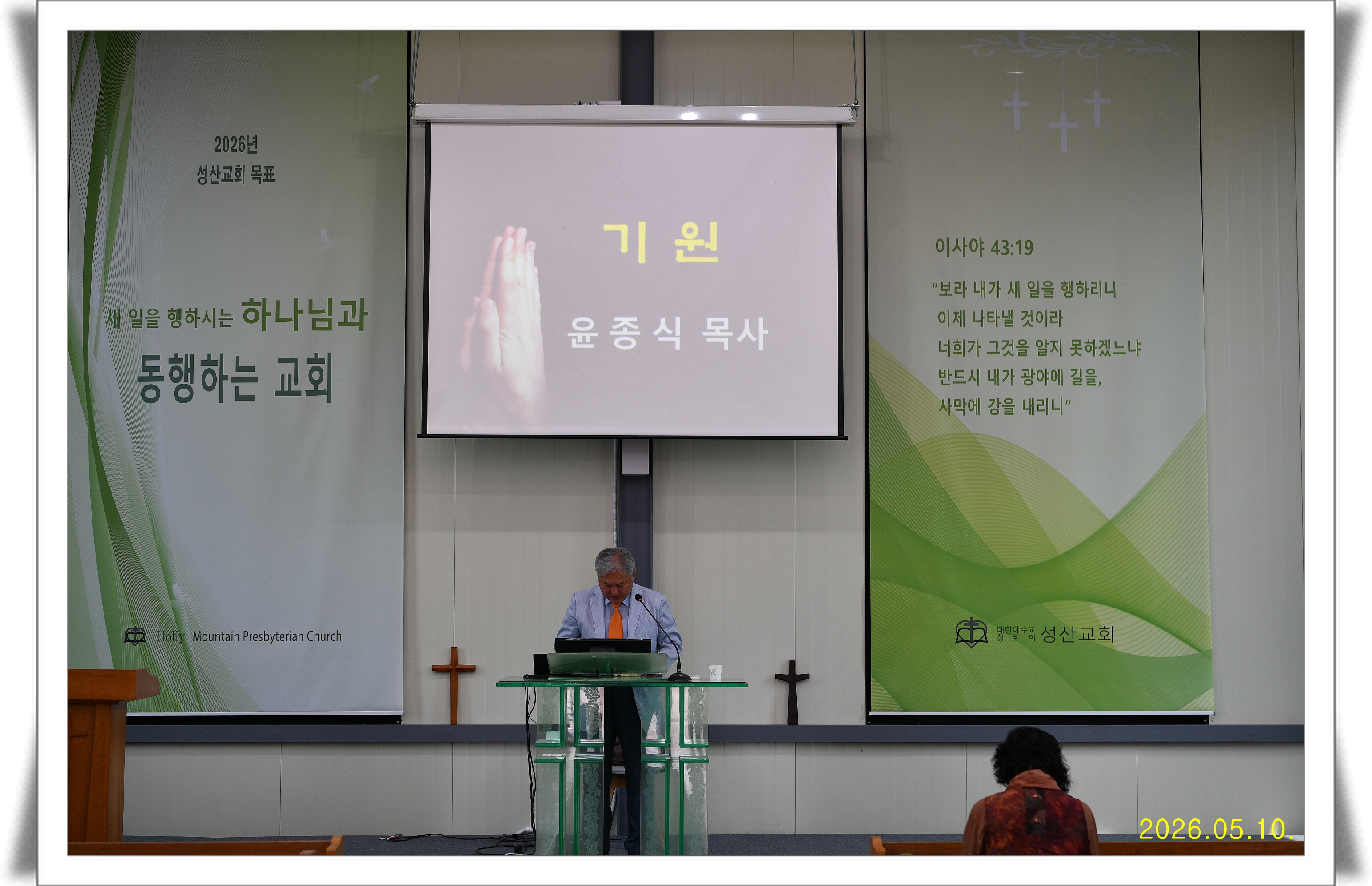 [크기변환]KakaoTalk_20260510_155732787_03.jpg