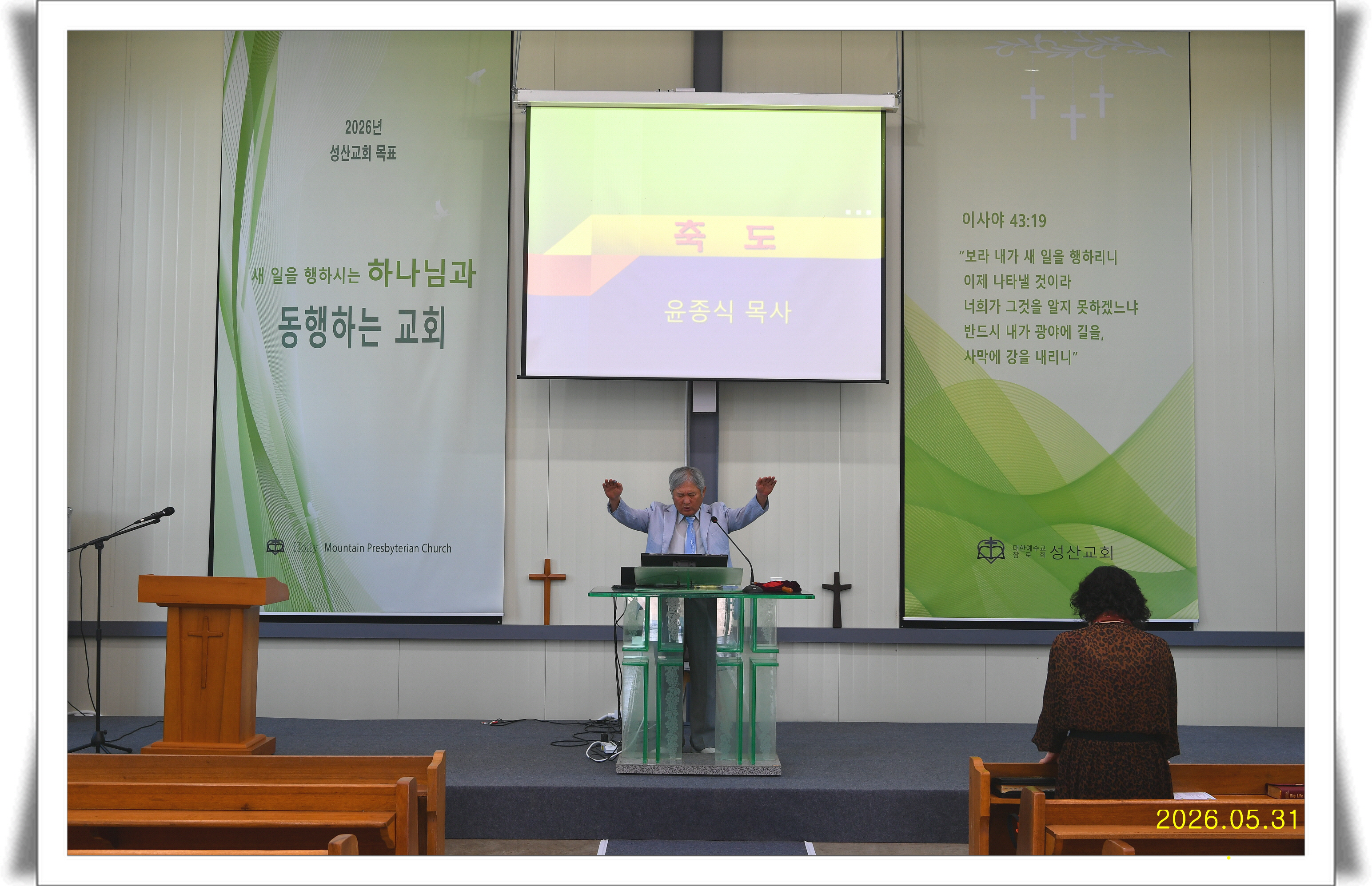 [크기변환]KakaoTalk_20260601_210936428_28.jpg