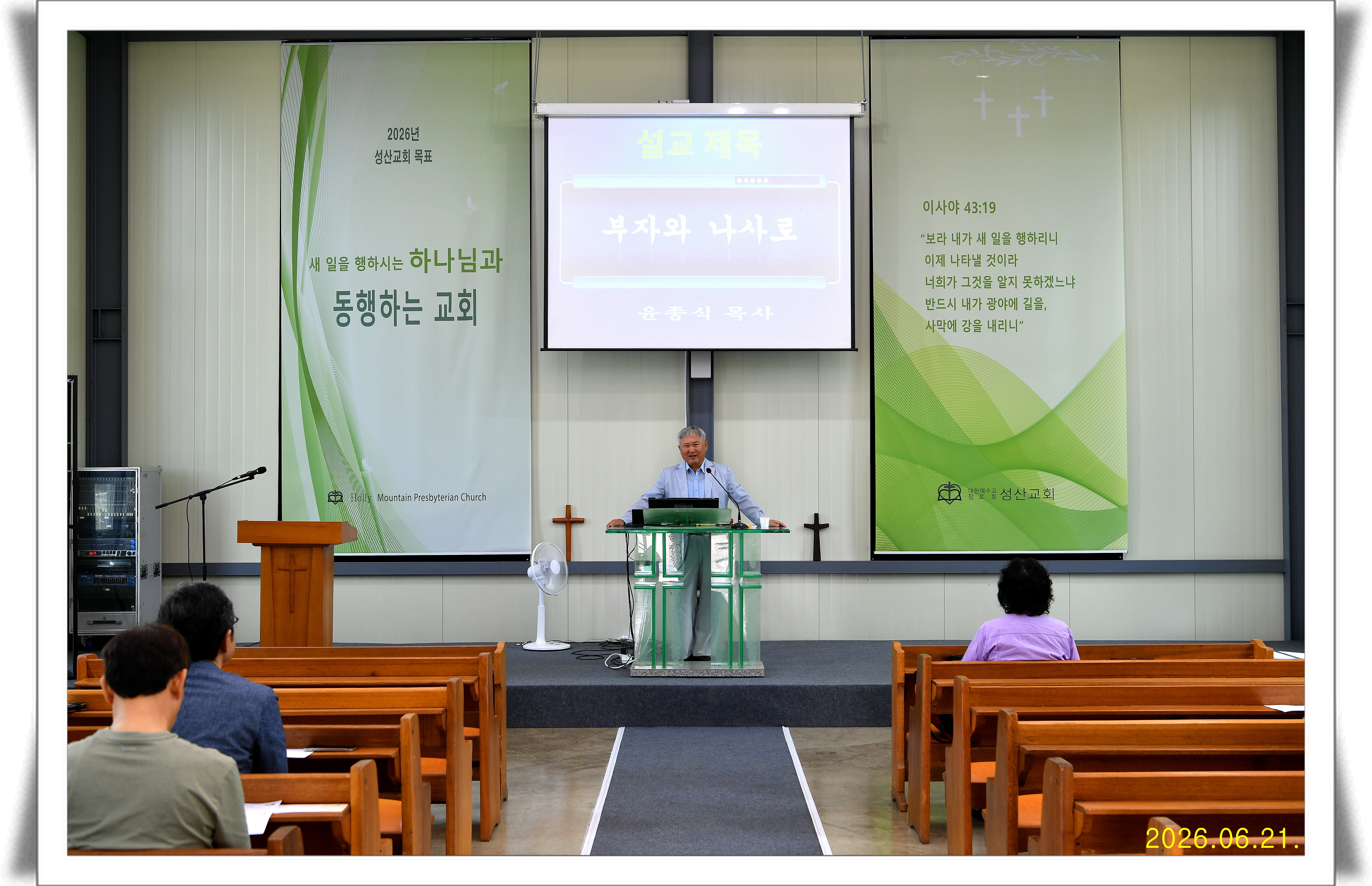 [크기변환]KakaoTalk_20260621_203809212_15.jpg