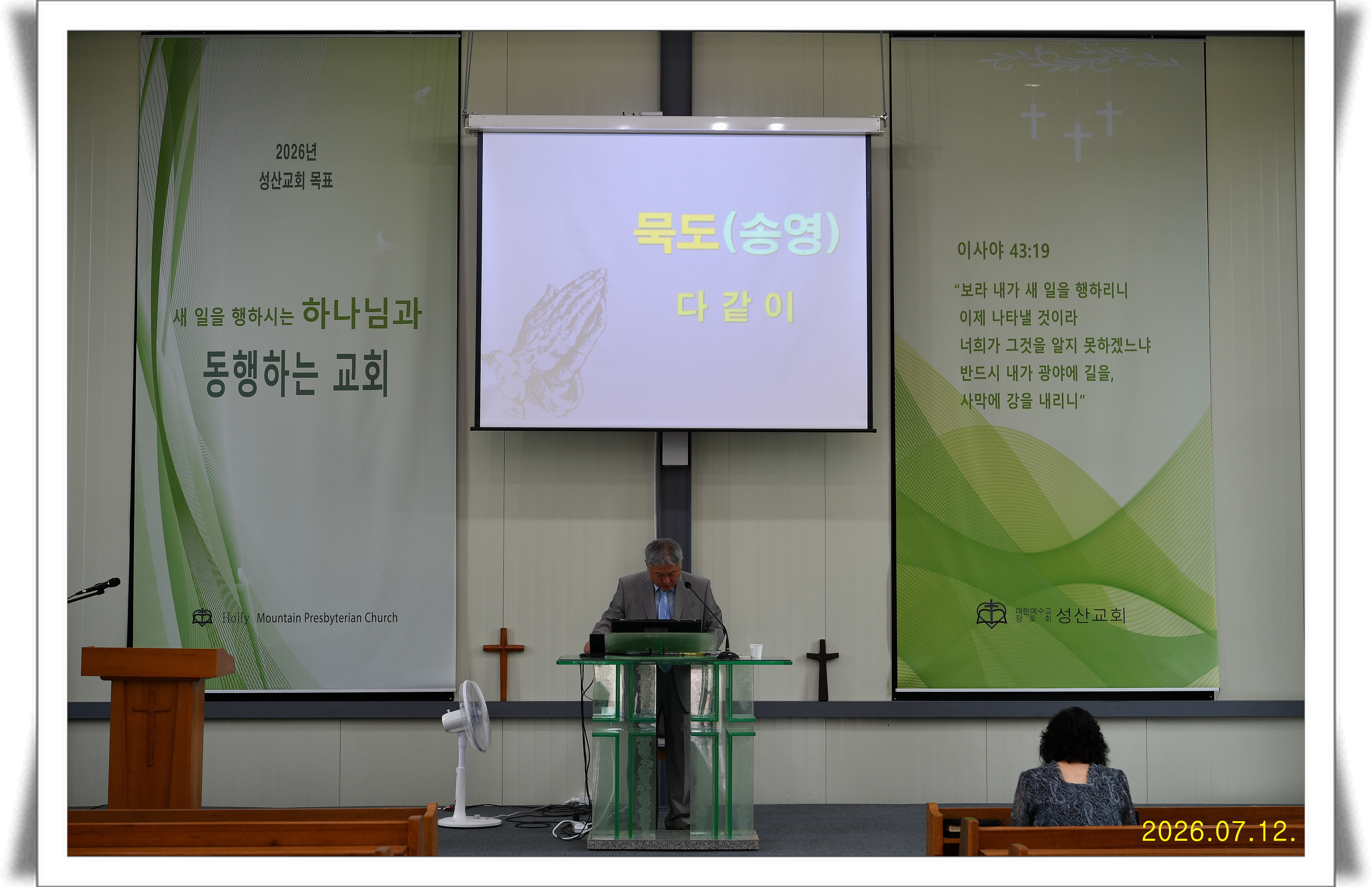 [크기변환]KakaoTalk_20260712_160011804_03.jpg