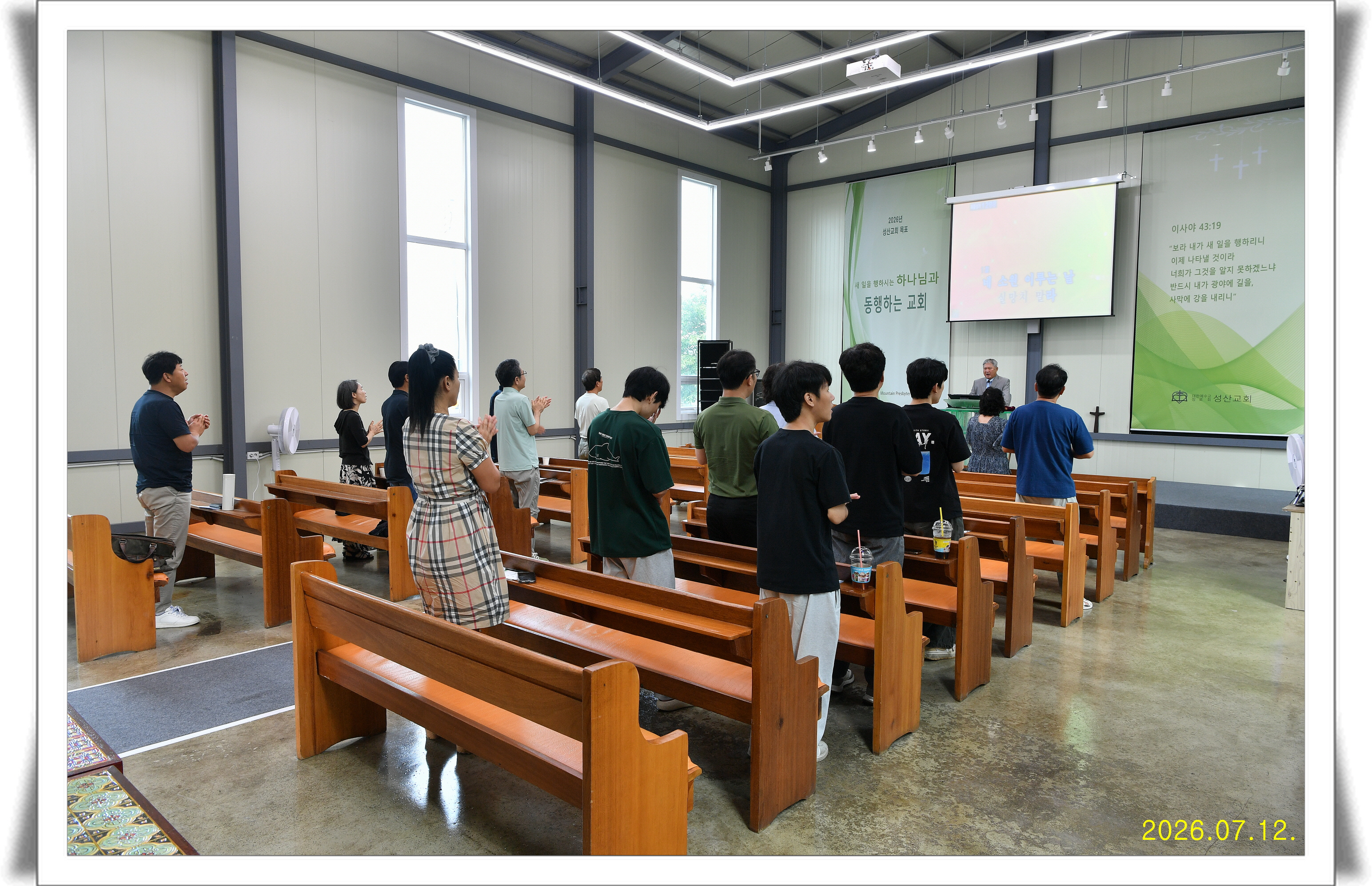[크기변환]KakaoTalk_20260712_160011804_25.jpg